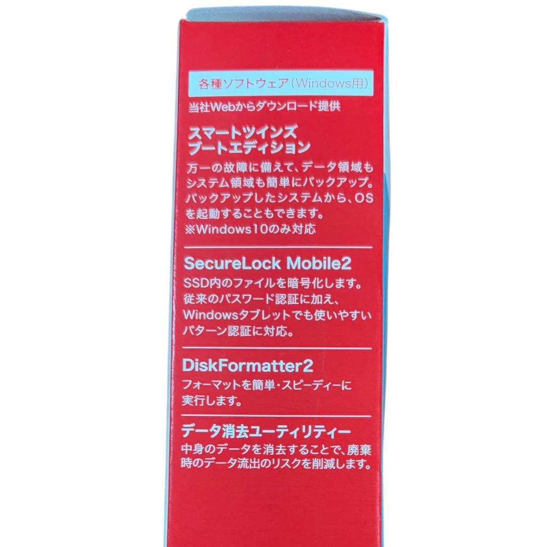 【美品】BUFFALOポータブルSSD 500GB SSD-PG500U3-BC
