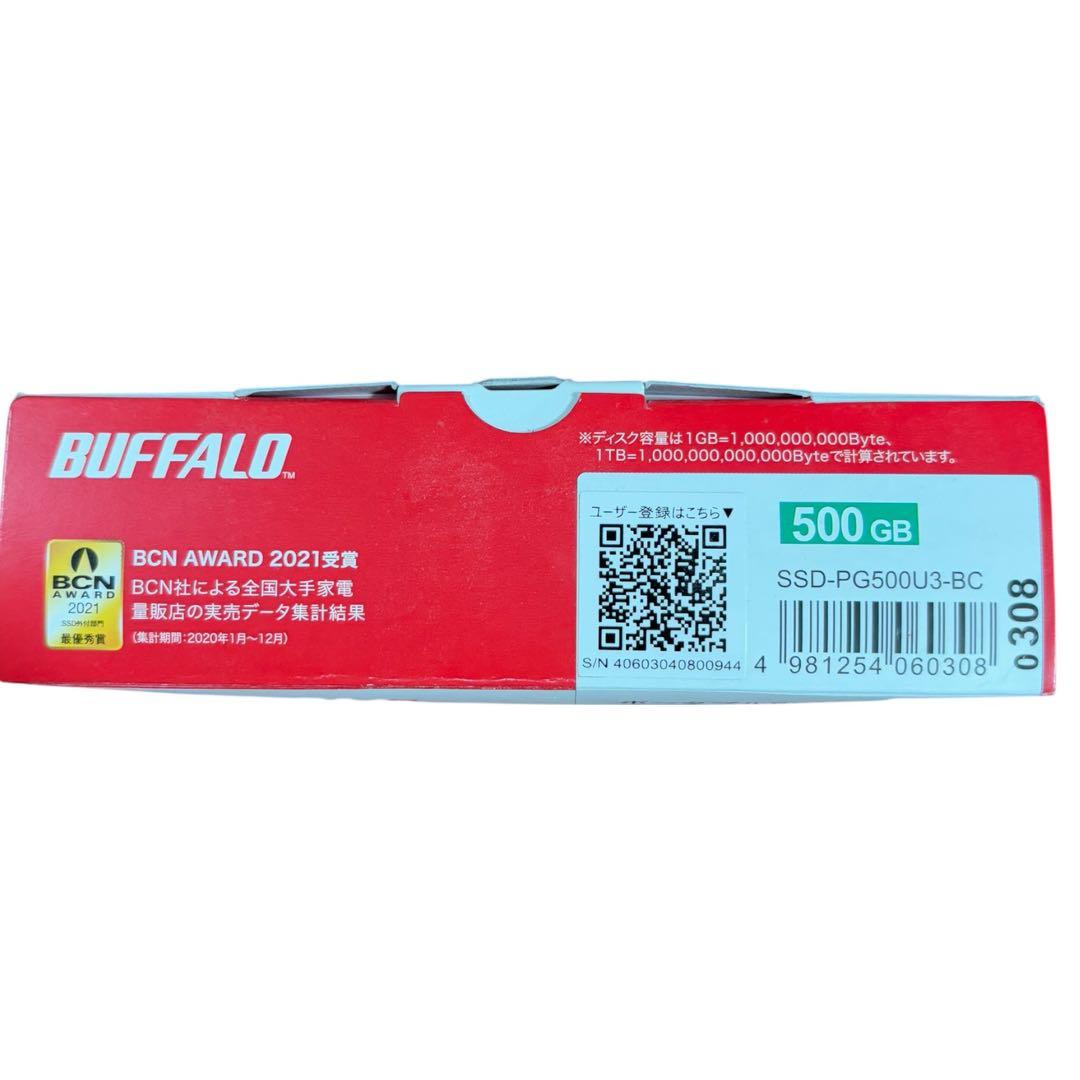 【美品】BUFFALOポータブルSSD 500GB SSD-PG500U3-BC