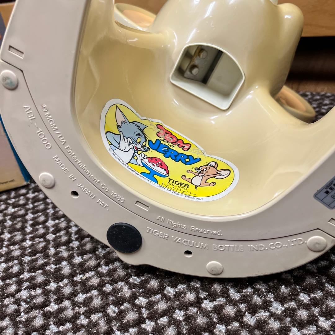 希少箱付❣️昭和レトロ タイガー 氷削り器 きょろきょろジェリー ABL-1000