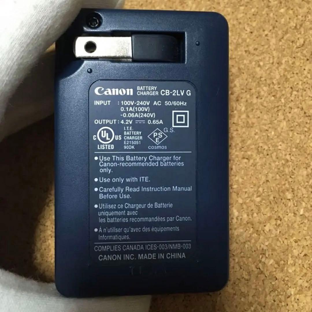 Canon IXY DIGITAL 55 一式