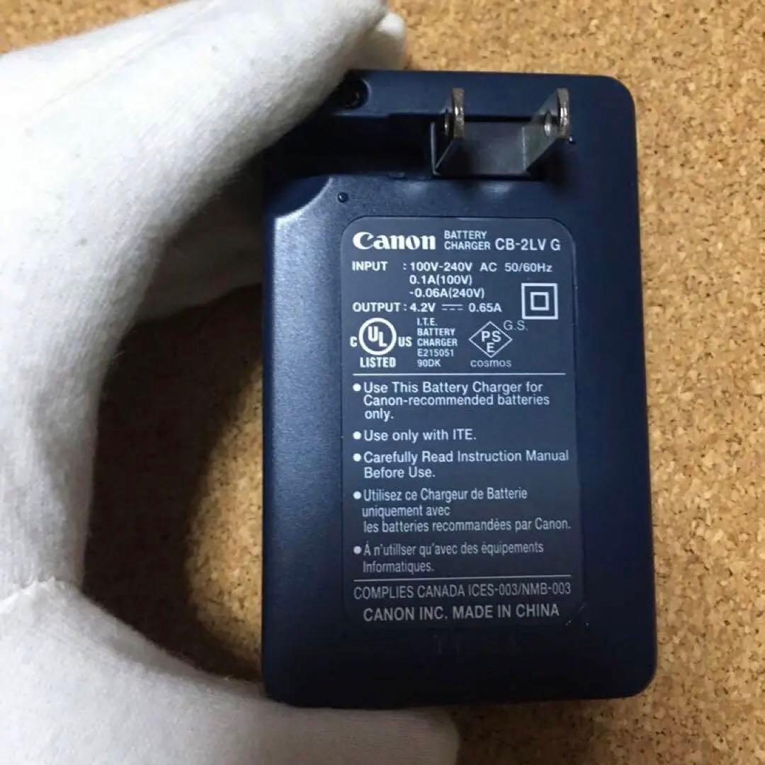 Canon IXY DIGITAL 55 一式