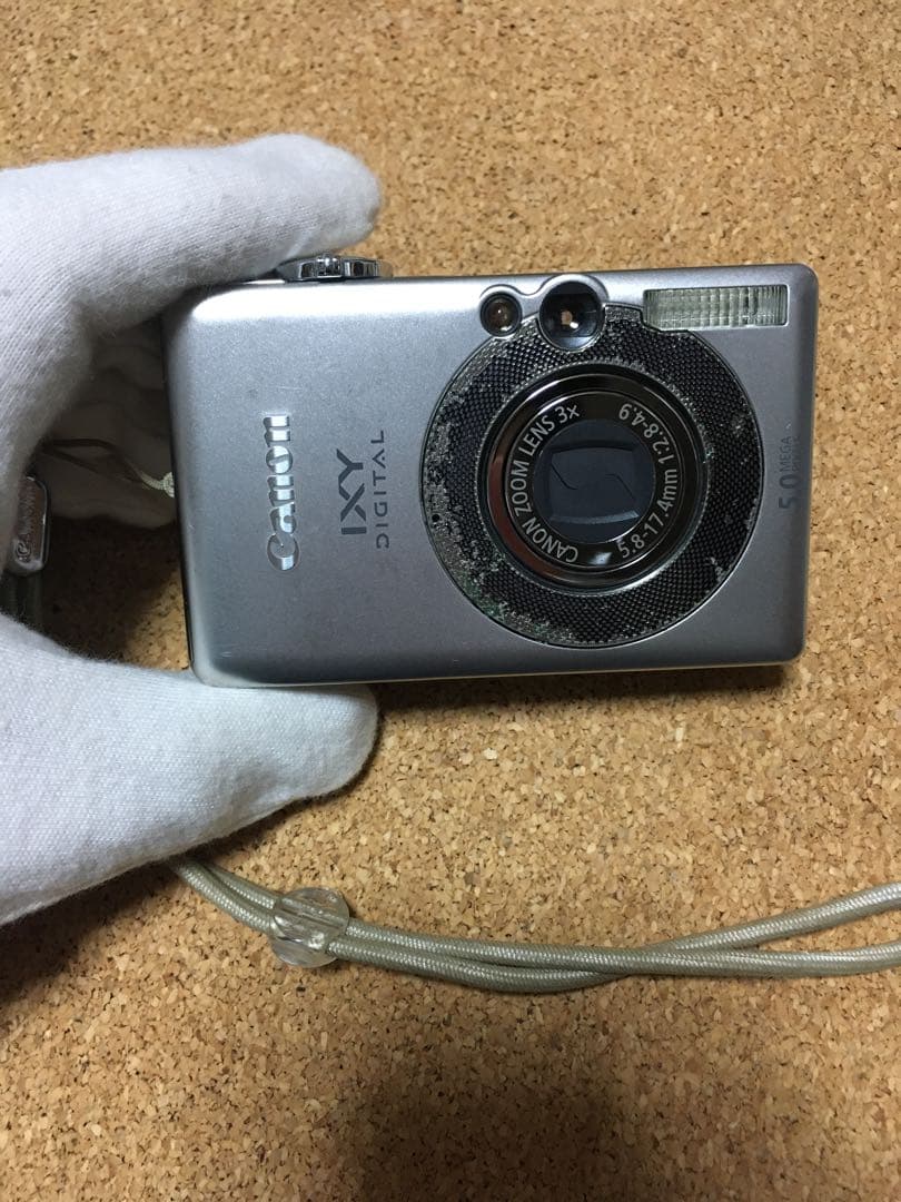 Canon IXY DIGITAL 55 一式