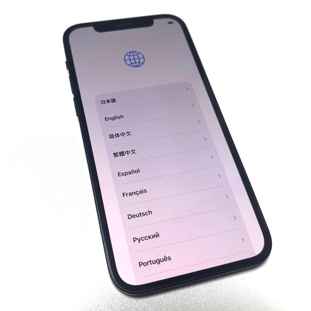 iPhone12 128GB ブラック 本体 SIMフリー
