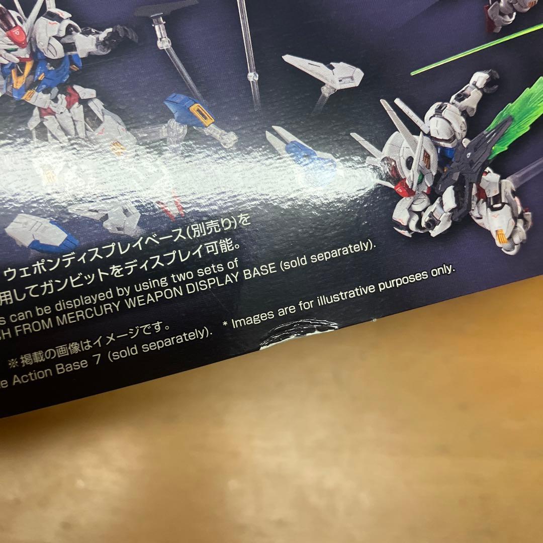 MGSD バルバトス　エアリアル　フリーダム　ウィング　ガンダム　ガンプラ　ゼロ