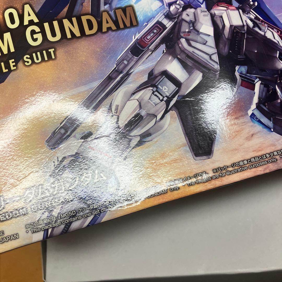 MGSD バルバトス　エアリアル　フリーダム　ウィング　ガンダム　ガンプラ　ゼロ