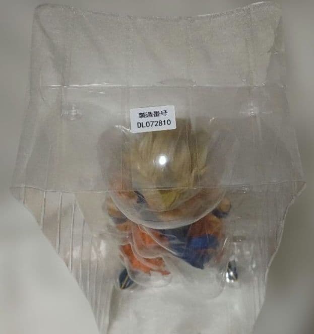 一番くじ ドラゴンボールVSオムニバス BRAVE超サイヤ人孫悟空フィギュア