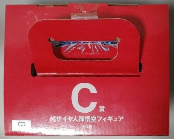 一番くじ ドラゴンボールVSオムニバス BRAVE超サイヤ人孫悟空フィギュア