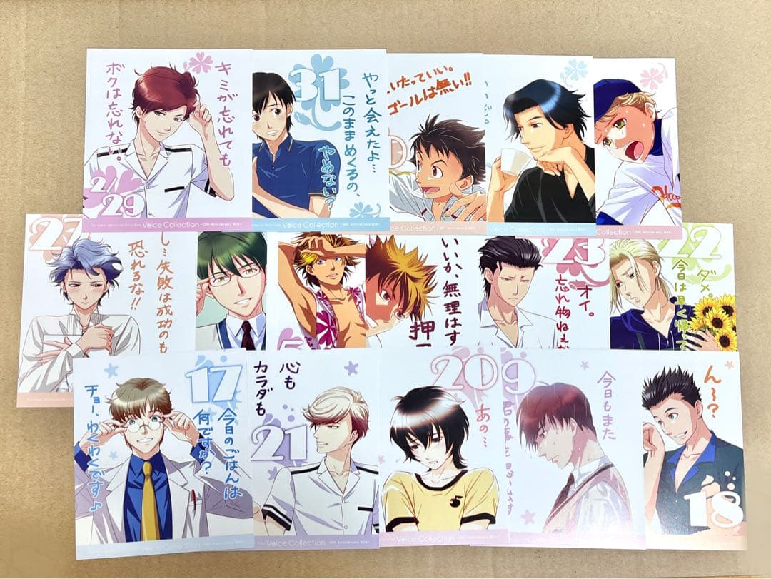 ときめきメモリアルGirl's Side 日めくりカレンダー 全16枚