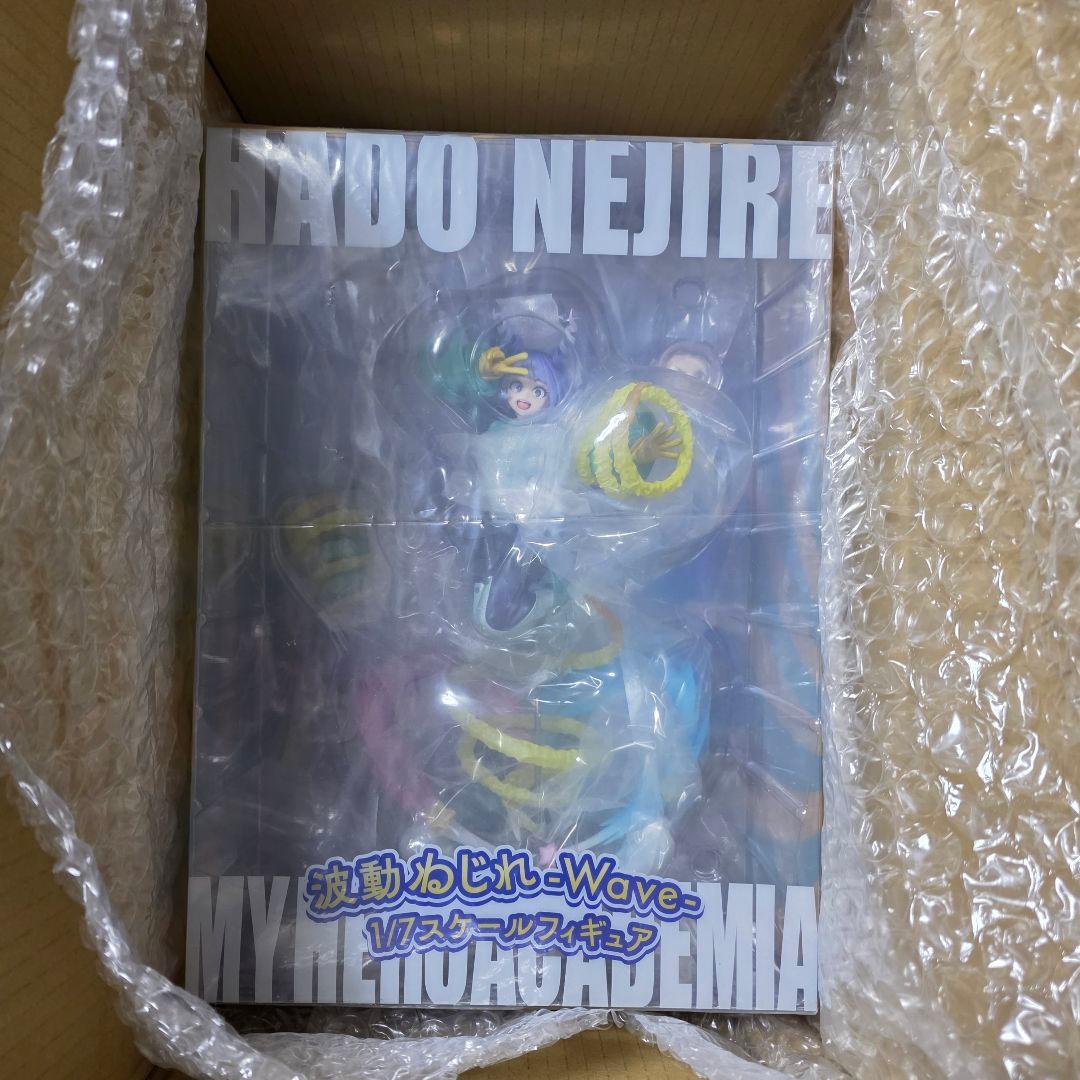 坂*治様 正規品　新品未開封　ヒロアカ　波動ねじれ　フィギュア　スピリテイル