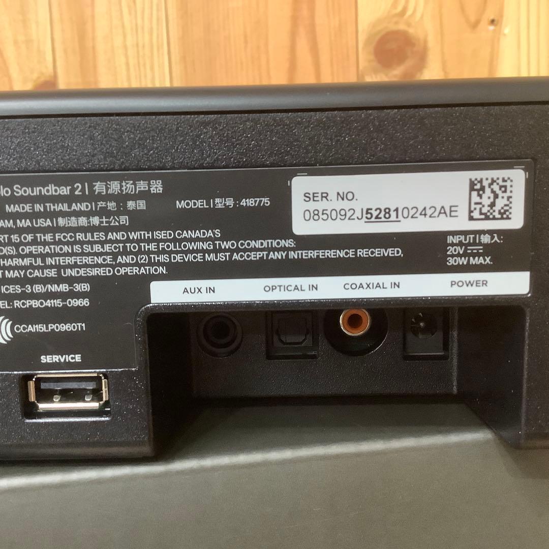 ロ*ン様 BOSE ボーズ Solo Soundbar II サウンドバー 黒