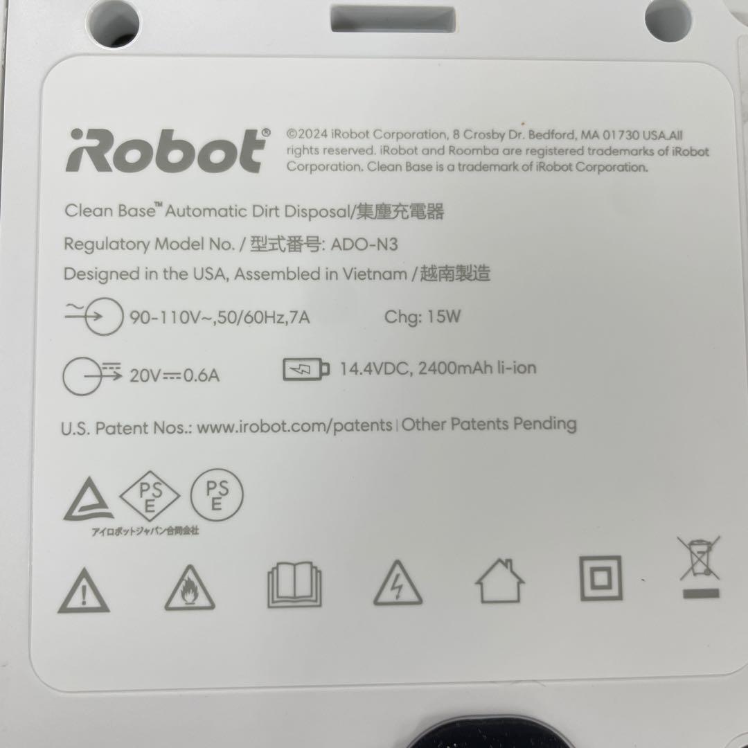 【美品】ルンバ コンボ 2essential＋ autoempty＆パック2箱