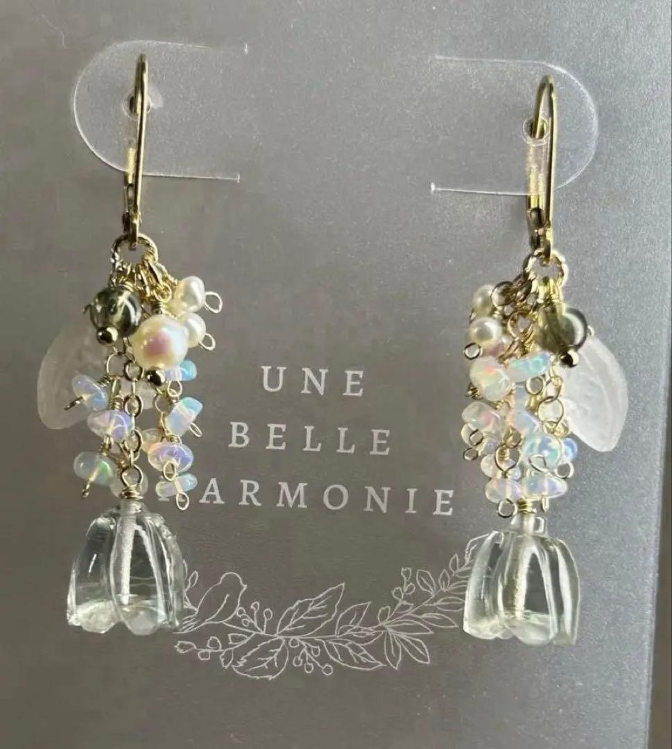 ぷしゅ❇️❣️ グリーンアメジストすずらん＆コーネルピン他