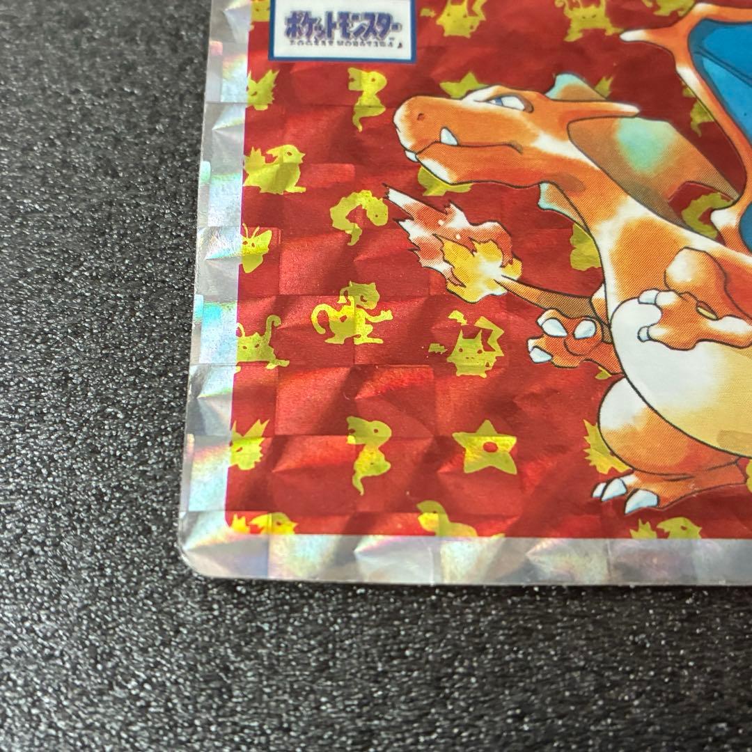 トップサン　ポケモンカード リザードンNo.006ホロカード