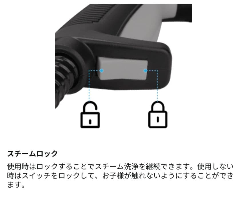 スチームクリーナー 1.5L スチーム高圧洗浄機 ポータブルスチーマー