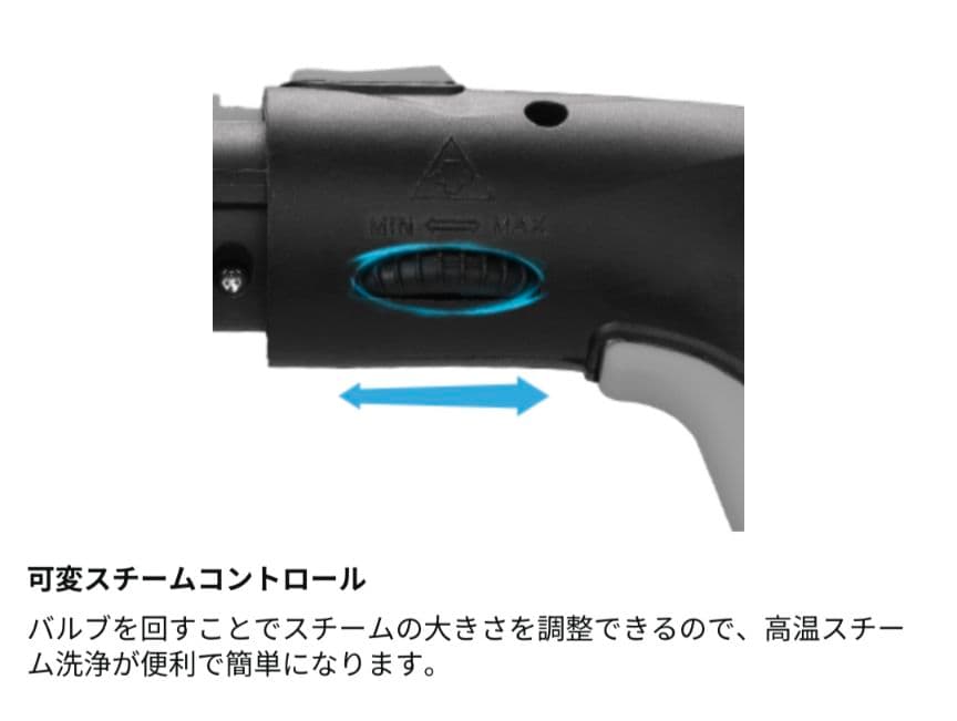 スチームクリーナー 1.5L スチーム高圧洗浄機 ポータブルスチーマー