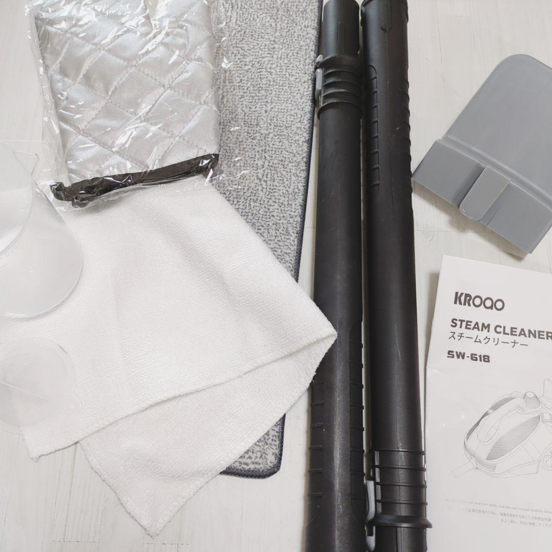 スチームクリーナー 1.5L スチーム高圧洗浄機 ポータブルスチーマー
