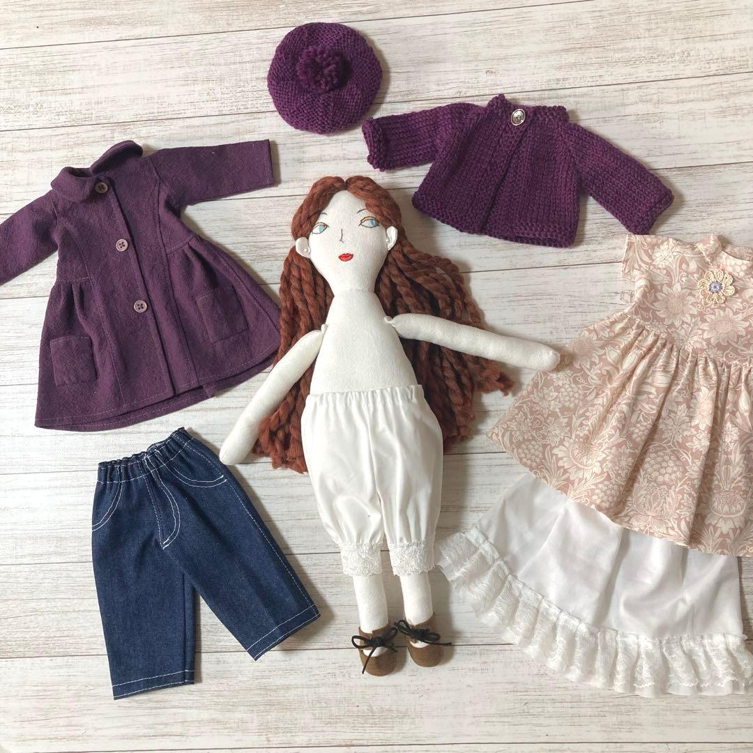 ハンドメイド着せ替え人形　パープルコート