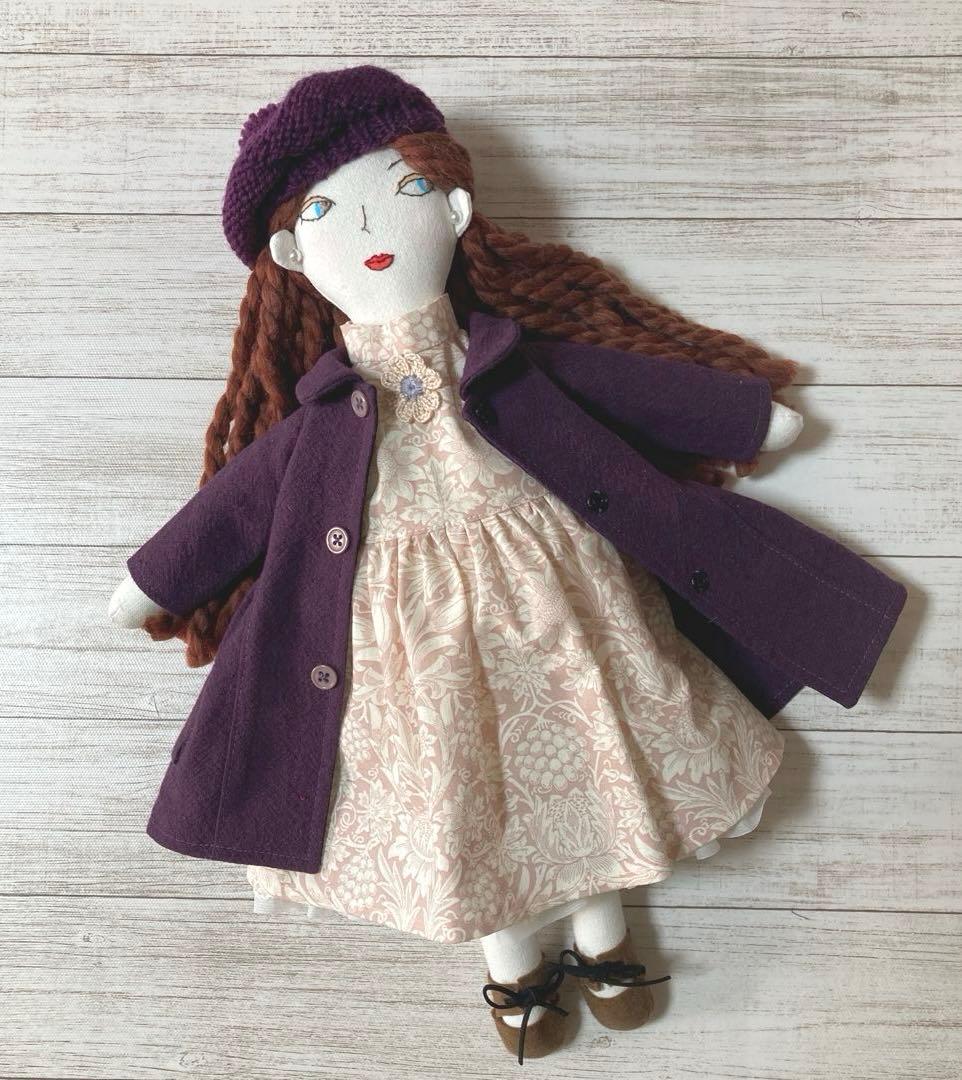 ハンドメイド着せ替え人形　パープルコート