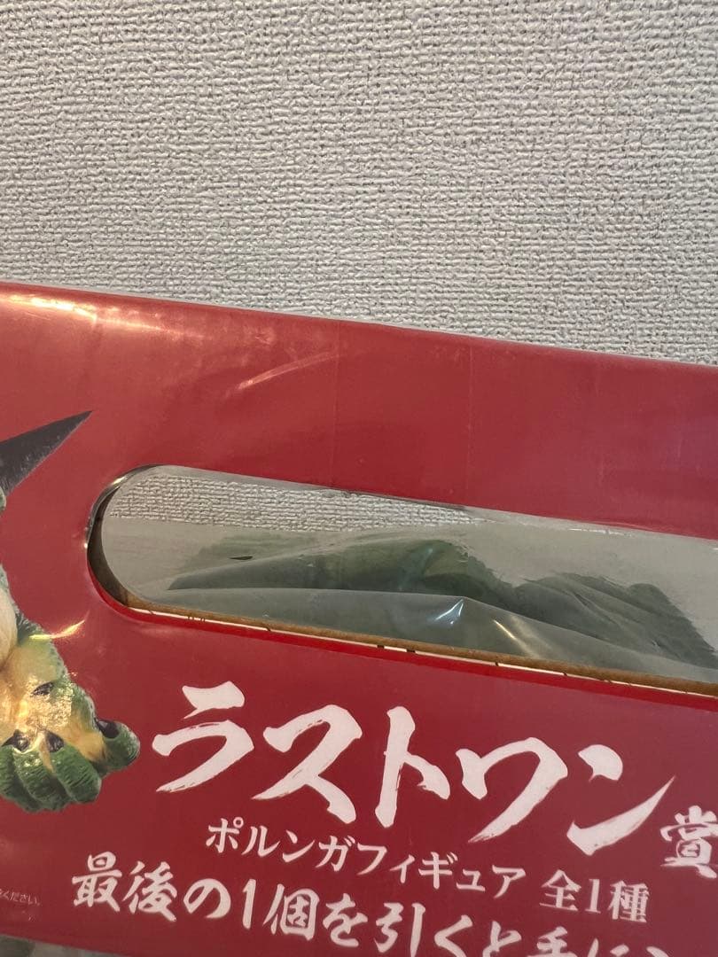 ドラゴンボール 一番くじ VSオムニバスZ ラストワン賞 ポルンガ フィギュア