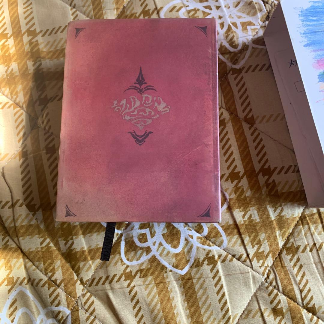 メアリと魔女の花 置き時計