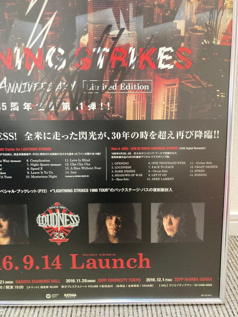 LOUDNESS LightningStrikes サイン 告知ポスター B2