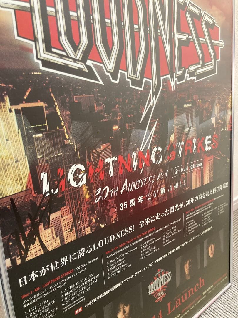 LOUDNESS LightningStrikes サイン 告知ポスター B2