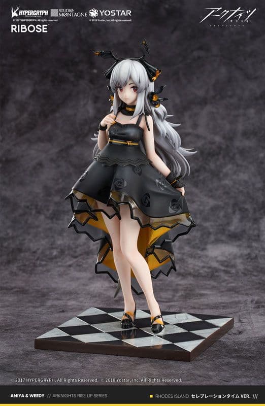 アークナイツ アーミヤ ウィーディ セット セレブレーションタイムVer.未開封