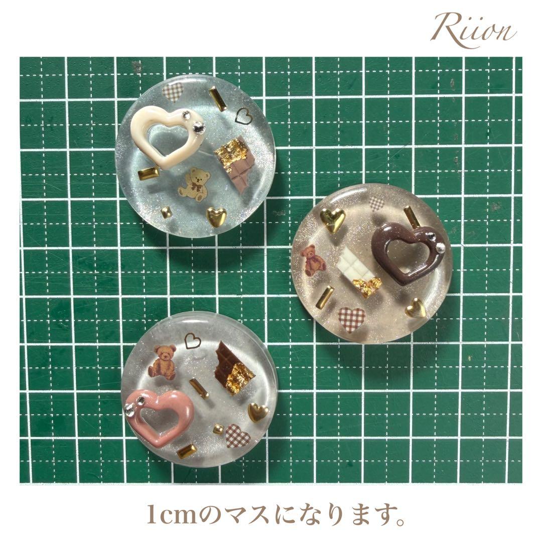 no.1114♡V・デーデザインレジンヘアゴム♡ミルク板チョコ・立体♡