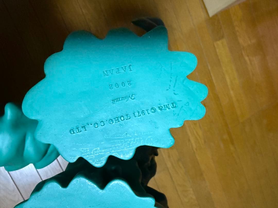 マーミット　ジャイアントヘドラ　グリーン　2002 ヘドラ　ゴジラ　ソフビ　元将