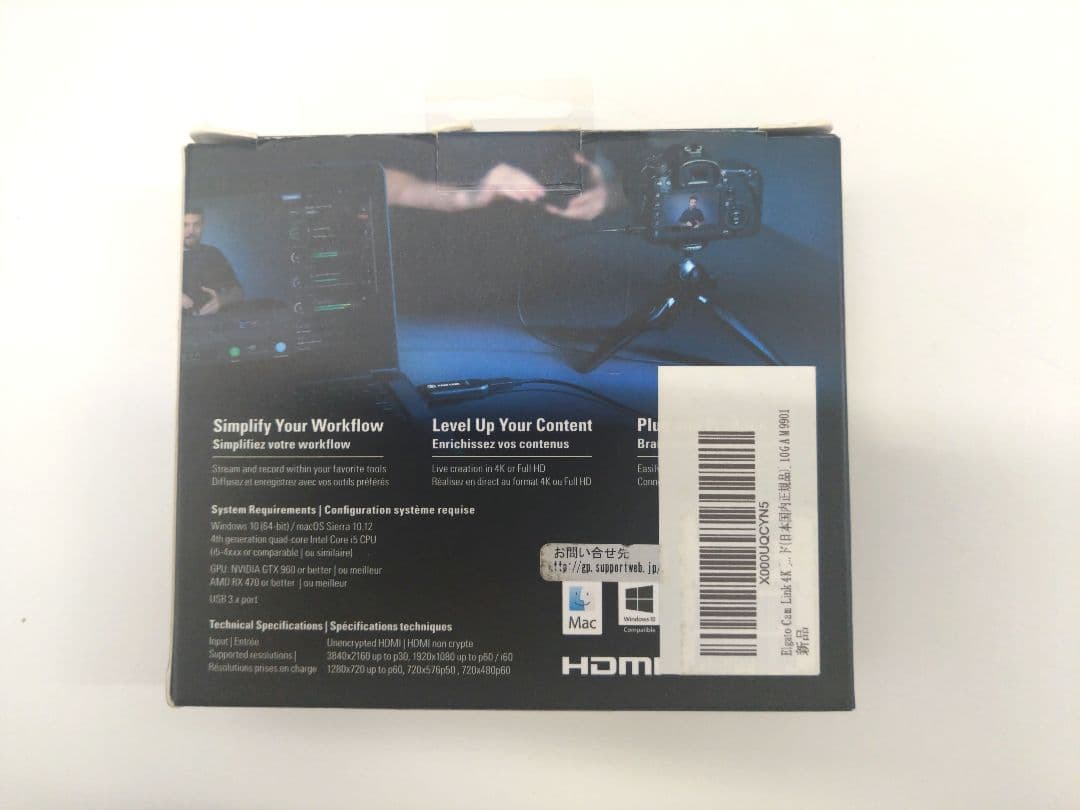 映像用ケーブル elgato CAM LINK 4K