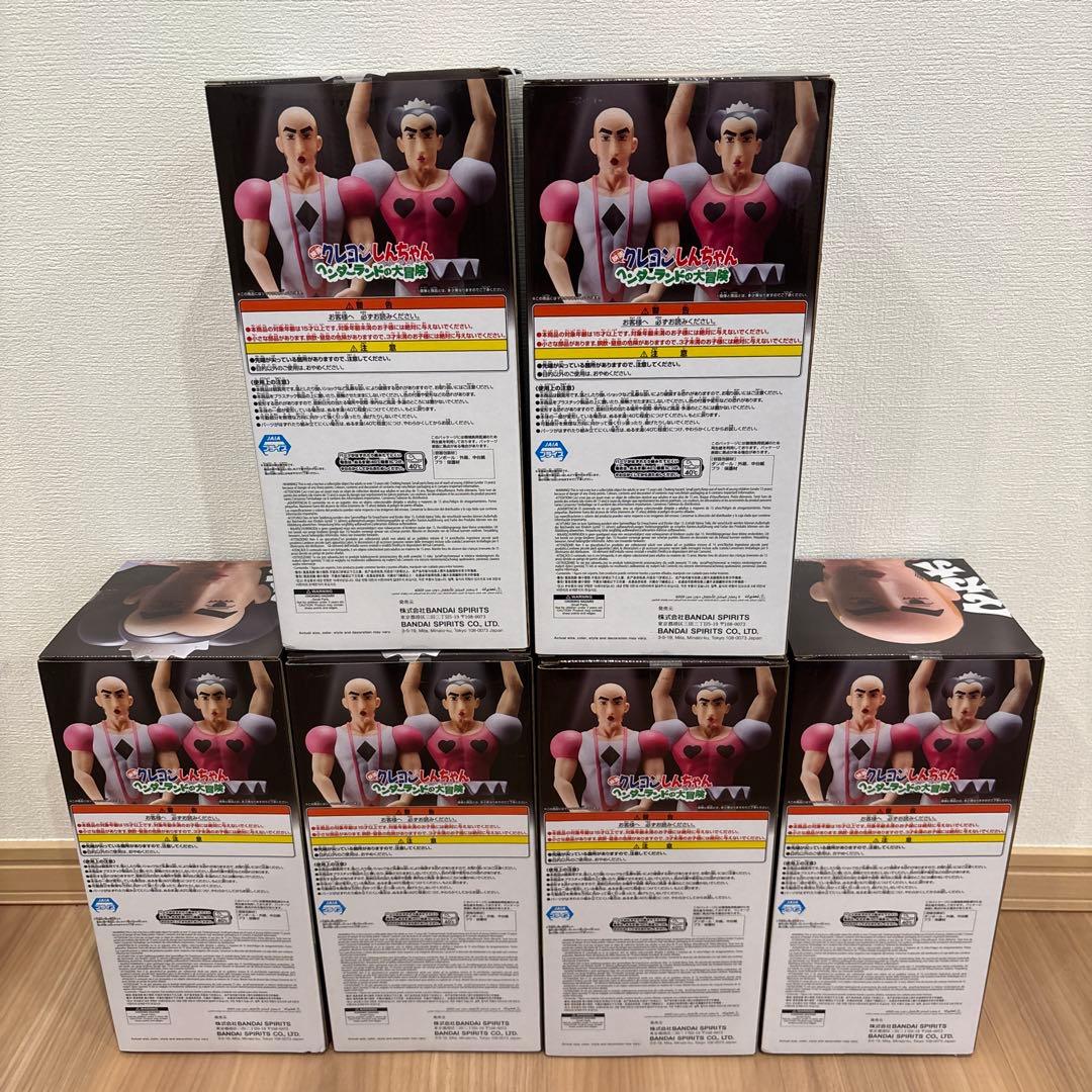 クレヨンしんちゃん　ヘンダーランドの大冒険　マカオ　ジョマ６点セット