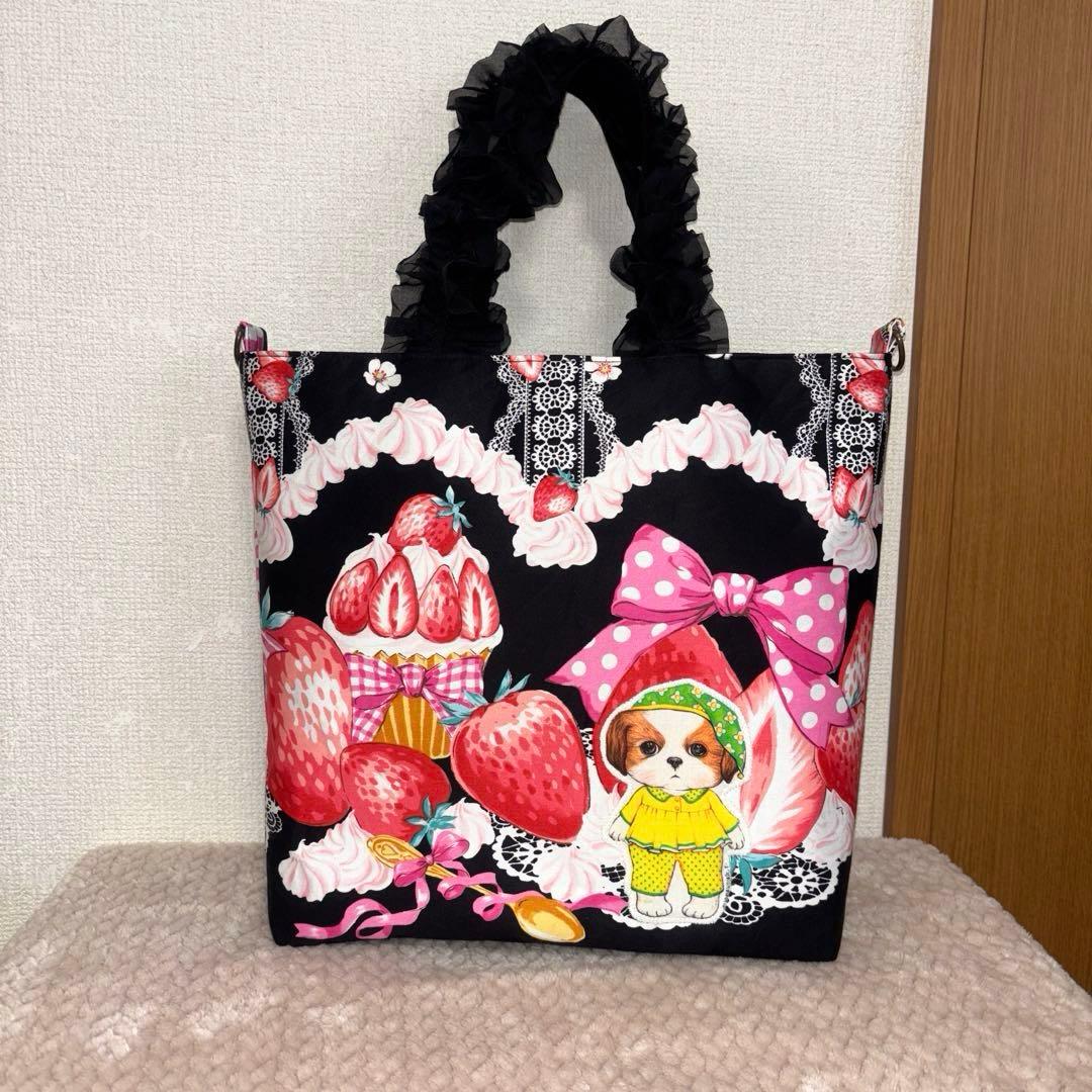 ♡*♡様 コヤンイサムチョン　ふわモコ　うさぎBigアンコちゃんトートバッグ