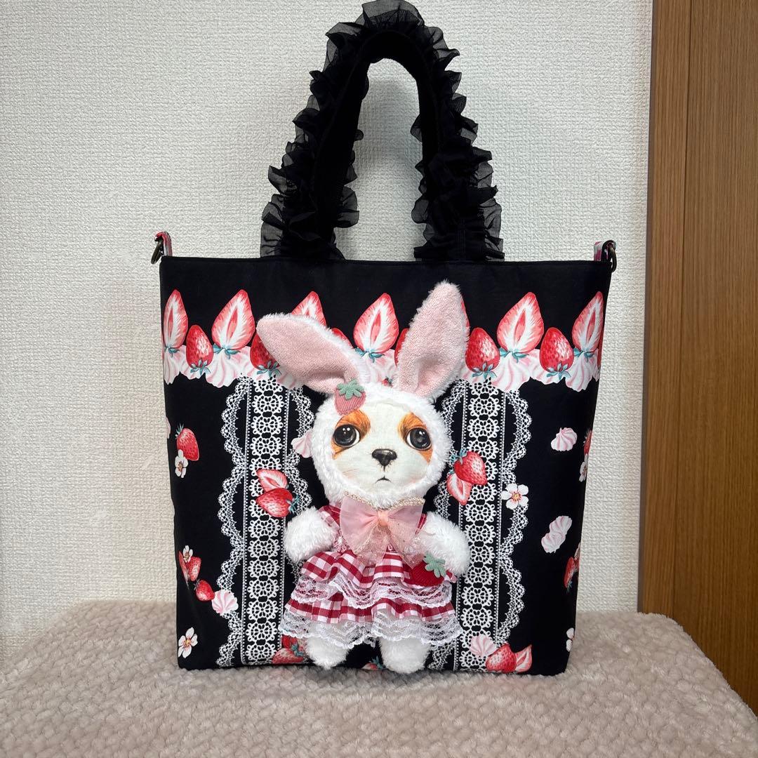 ♡*♡様 コヤンイサムチョン　ふわモコ　うさぎBigアンコちゃんトートバッグ