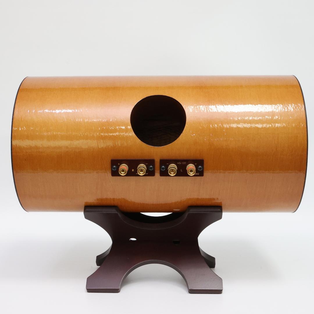 M's System MS1001（クラシック） エムズシステム