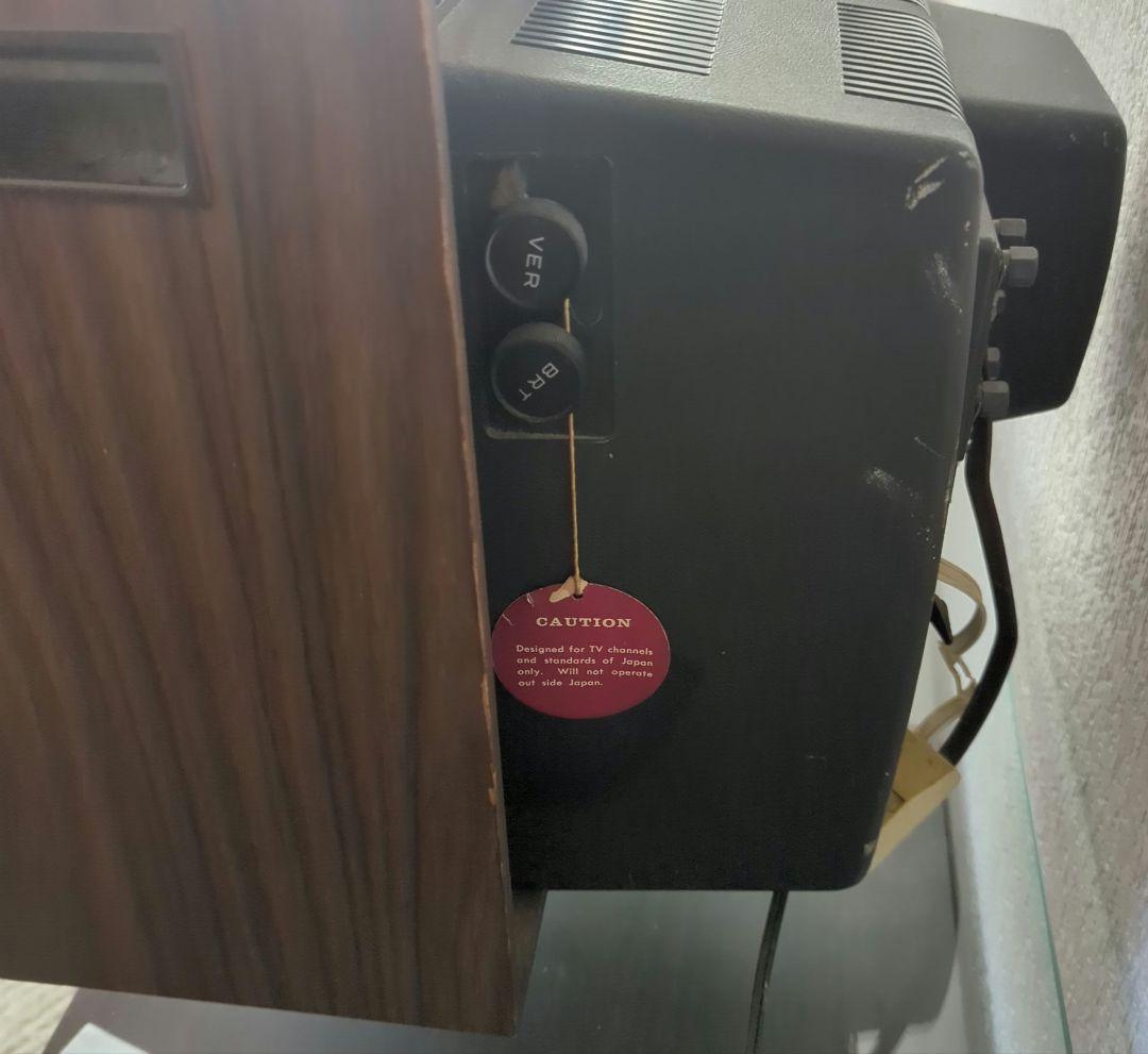 昭和レトロ　SONY ブラウン管TV トリニトロンカラーテレビ