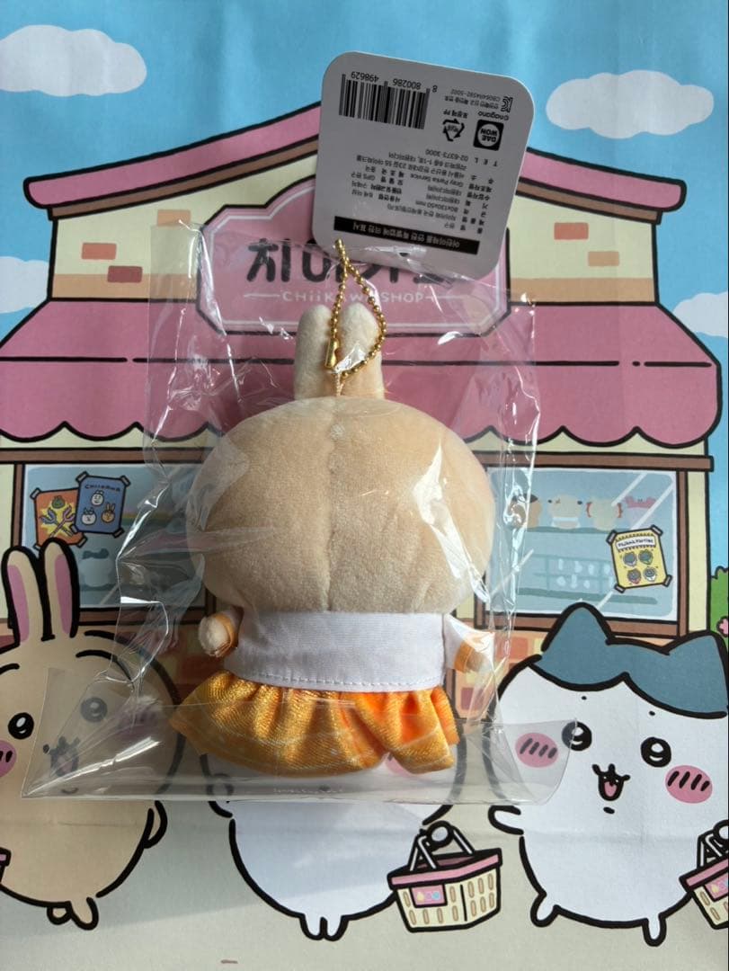 ☆ 韓国限定 ちいかわショップ 韓服マスコット うさぎ☆