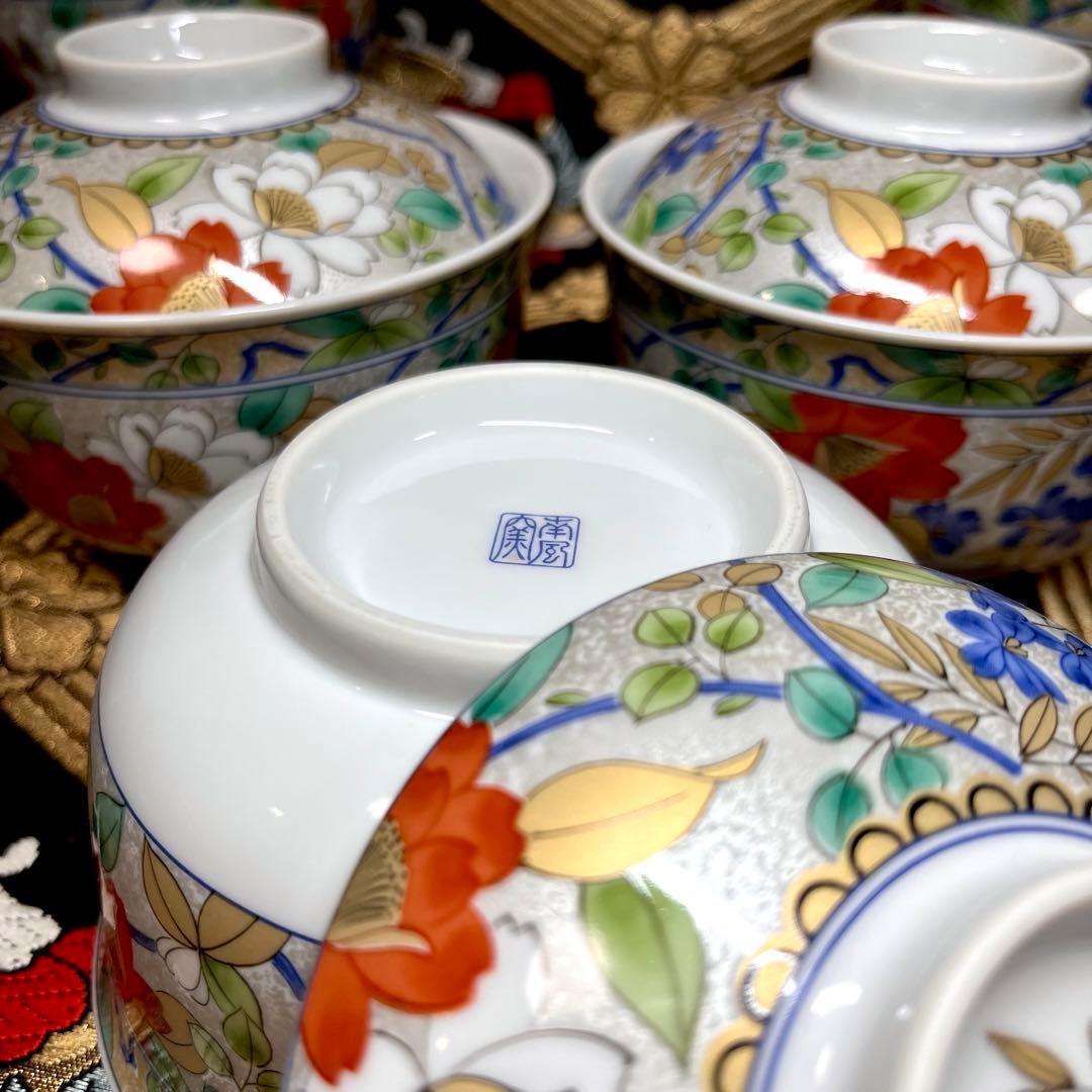 ✿夏の設えにも✿ 三洋陶器 南風窯 金彩 プラチナ銀彩 色絵草花紋 蓋付 小丼