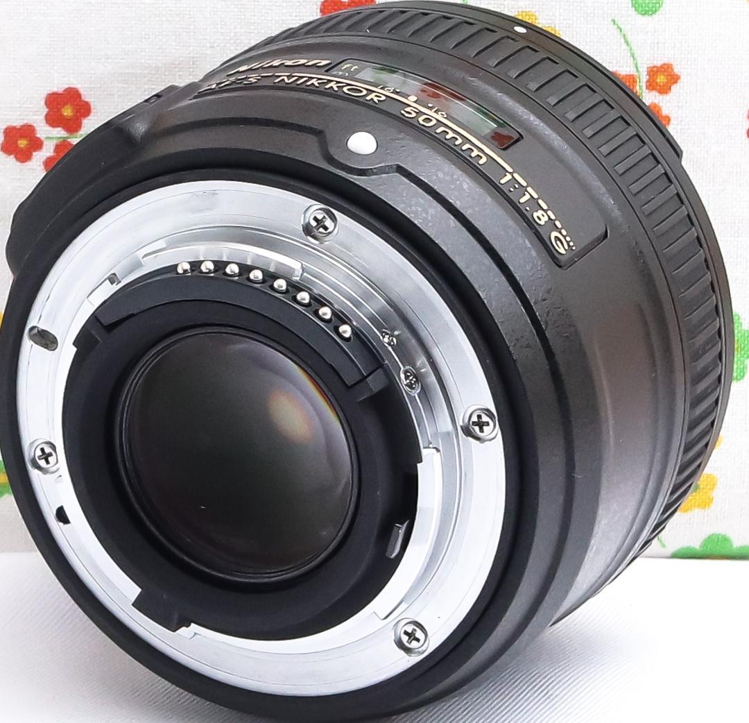 ニコン Nikon AF-S 50mm f/1.8G☆単焦点レンズ☆憧れのボケ感