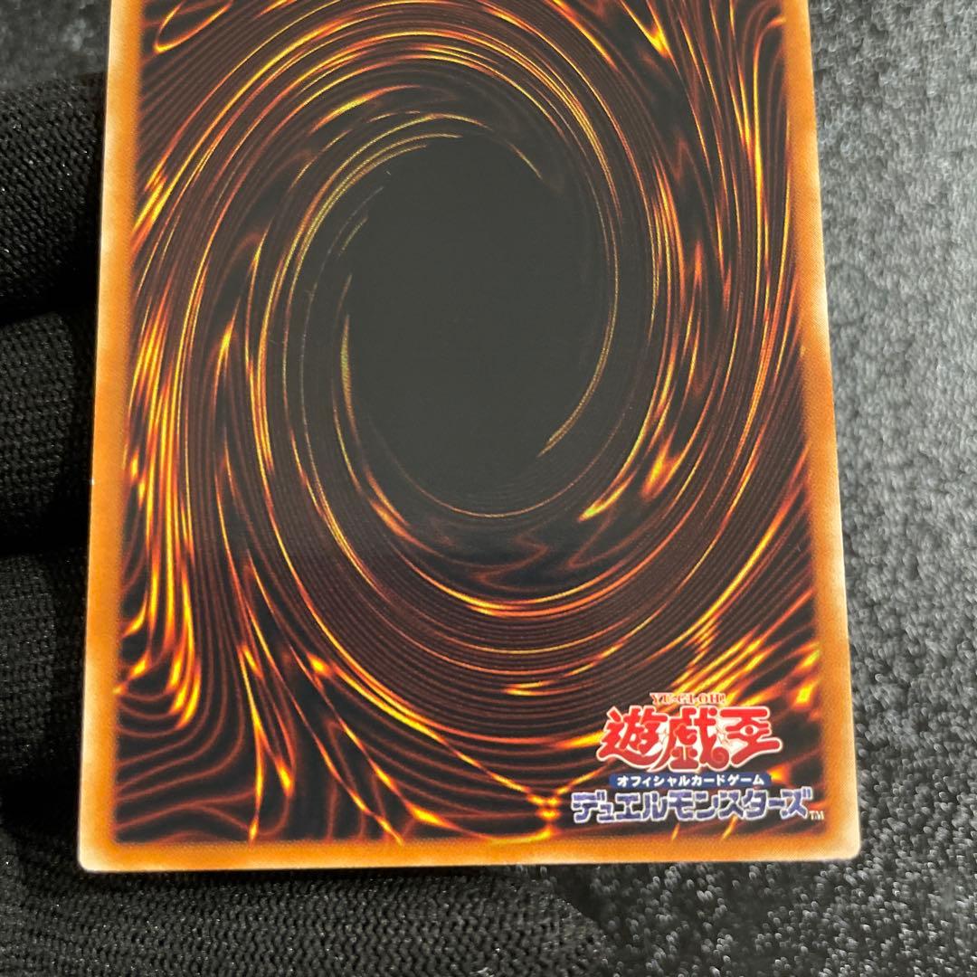 【美品】幻魔皇ラビエル　綺麗　旧レリーフ