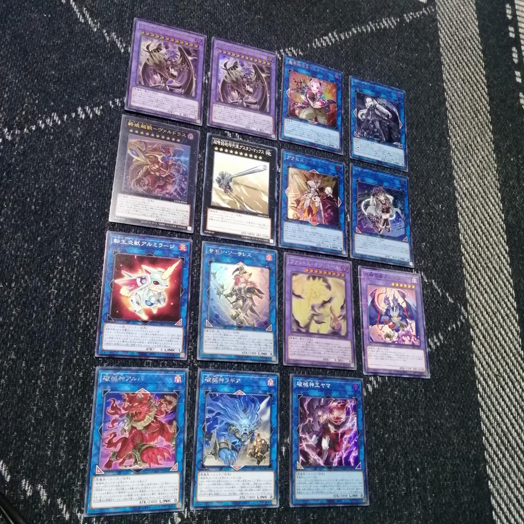 遊戯王　ユベル　デッキ　ファントムオブユベル　ア＝バオ・ア・クゥー[04704]