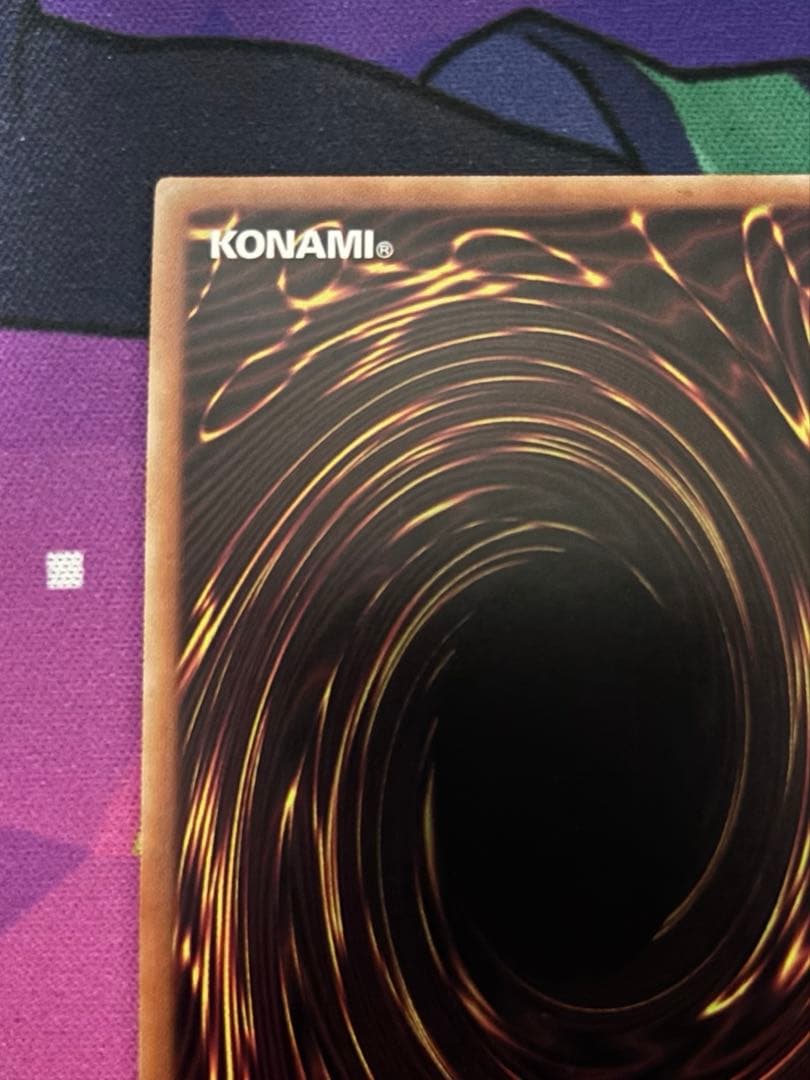 烙印竜アルビオン　プリズマティックシークレット　プリシク