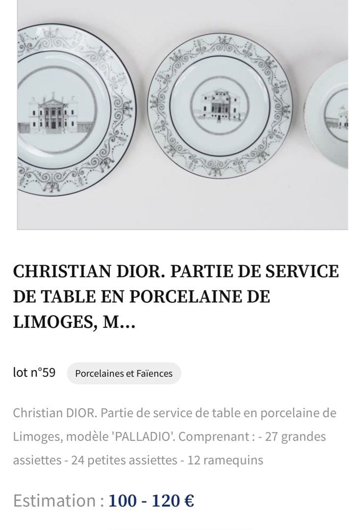 Christian ディオール Palladio 角皿　トレイ　はい皿