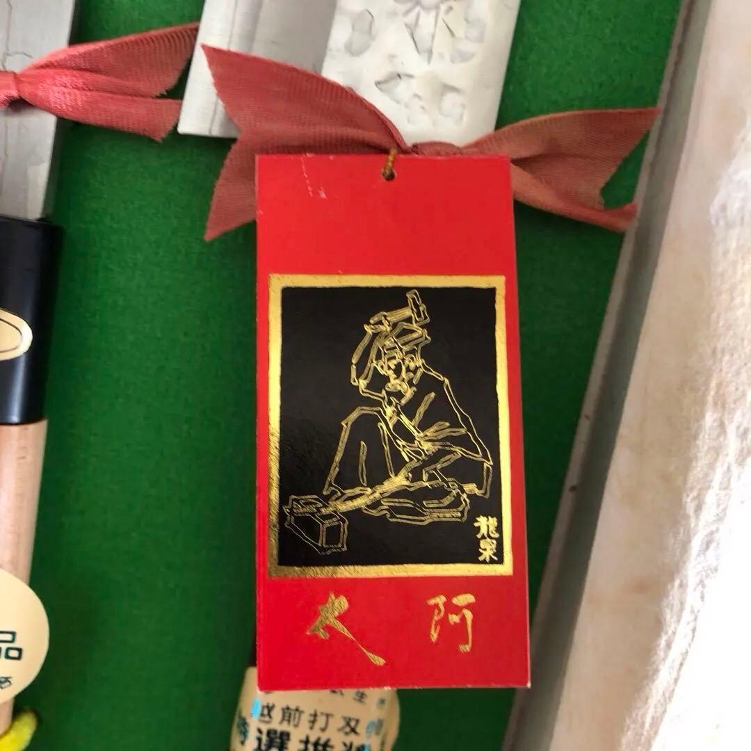 【新品未使用品】 包丁￼越前打刃物 菜切包丁 三徳包丁 2本