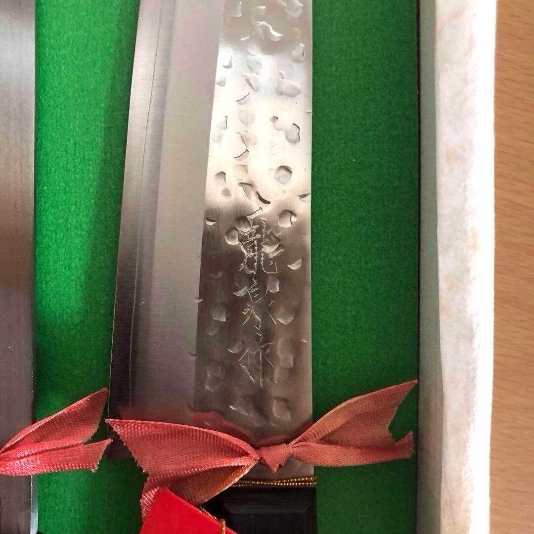 【新品未使用品】 包丁￼越前打刃物 菜切包丁 三徳包丁 2本