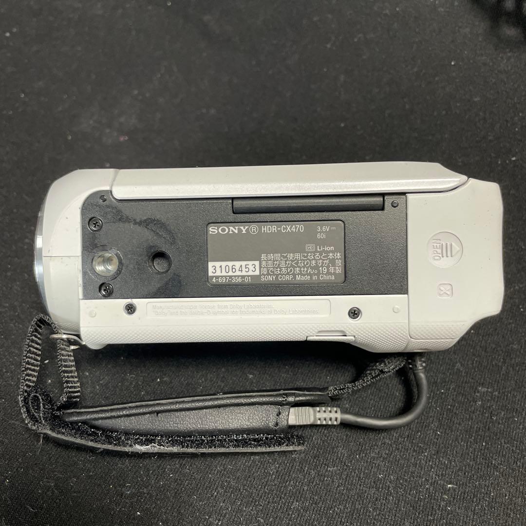 美品 SONY HDR-CX470 ビデオカメラ 本体