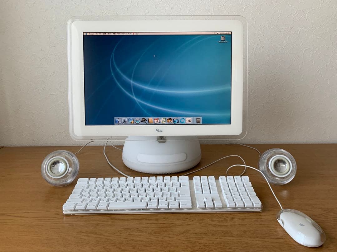 【美品】大福iMac G4 17inch セット売り！