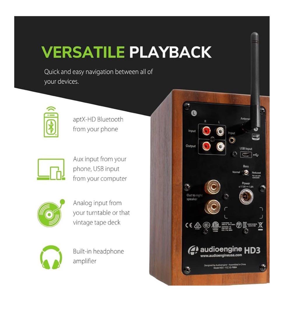 PCスマートフォン用　高音質スピーカー オーディオエンジンHD3(未開封新品)