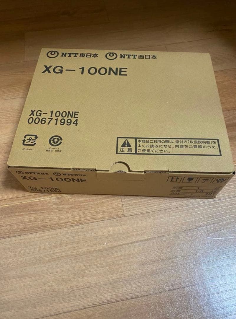 新品　XG-100NE