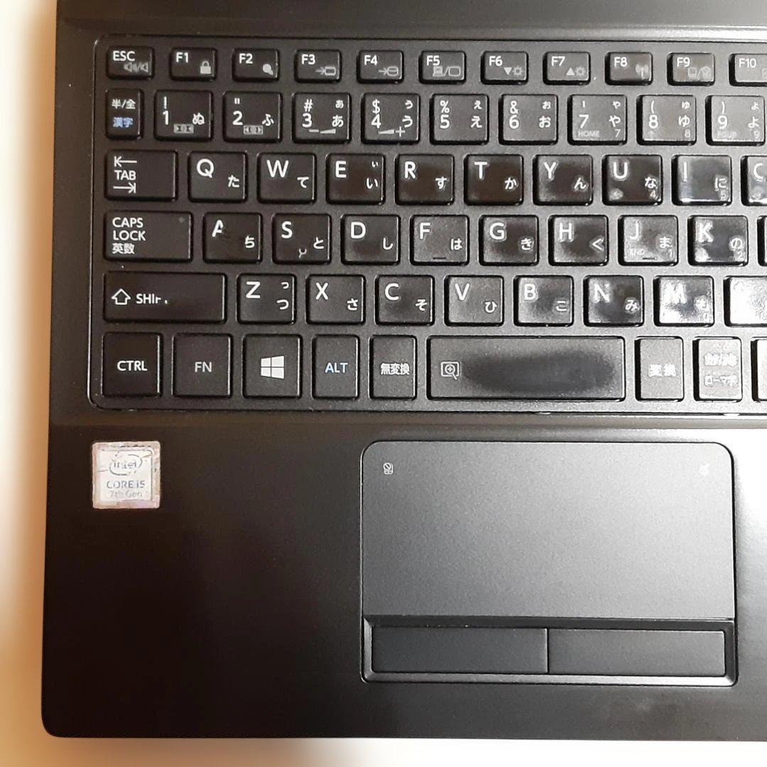 即日発送/即使用可/軽量/ダイナブック /快速SSD256GB/カメラ