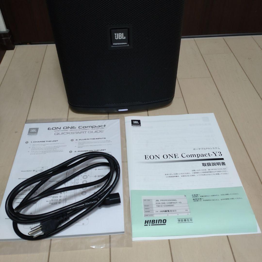 【美品】JBL EON ONE Compact-Y3 ポータブルPAシステム